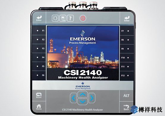 便攜式振動分析儀csi2140人體設(shè)計